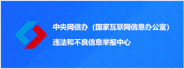 點(diǎn)擊打開(kāi)