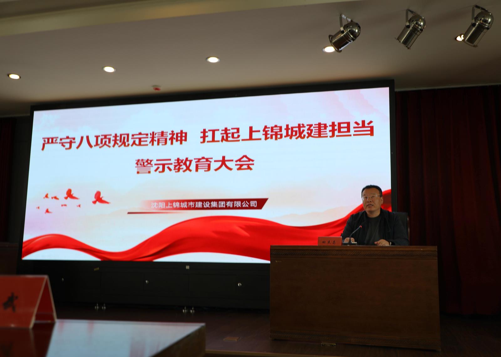 11定.jpg